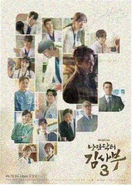 千年女优 今敏 高分动漫剧场版 封面