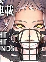 天气之子 恋爱动漫剧场版 封面