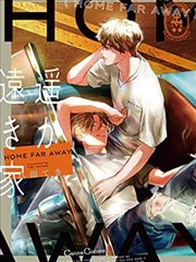 朝花夕誓 时间离别动漫电影 封面
